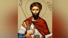 DANAS SE SLAVI SVETAC KOJI ŠTITI OD NESREĆA I TEŠKIH BOLESTI Valjalo bi danas uraditi ovu stvar