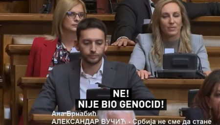 POKAZALI PRAVO LICE! BRUKE JEDNE! Evo za čije interese se bori opozicija koja traži zabranu iskopavanja litijuma! (VIDEO)