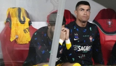 BAZEN, BIOSKOP, VINOTEKA... Ronaldo prodaje luksuznu vilu, ali problem stvaraju ovce!