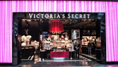 VICTORIA’S SECRET STIŽE U SRBIJU  Luksuzni brend otvara nekoliko prodavnica