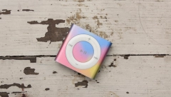 KRAJ JEDNE ERE Mnogi su voleli voleli ovaj uređaj, sada ide na „tehnološko groblje“