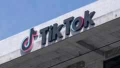 PLANIRALI DA KRŠE PRAVILA ? Tik tok ostavio mnogo novca sa „strane“, za pokrivanje budućih kazni