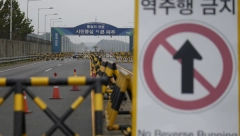 UZBUNA U SEVERNOJ KOREJI "Spremite se za momentalni uzvratni napad"