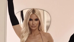 PONOSNA SAM NA VAŠE USPEHE, MOJI STE PRIJATELJI Nataša Bekvalac emotivno za 17. rođendan Alo! redakcije