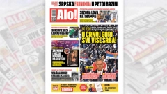SVET ODAO PRIZNANJE VUČIĆU Srpska ekonomija u petoj brzini