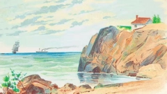 ČETIRI ŽIVOTINJE SU SKRIVENE U SLICI Ako ih pronađete za manje od 10 sekundi vaš IQ je iznad 120