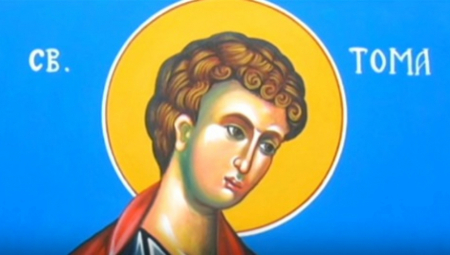 SUTRA JE TOMINDAN Slavi se kao krsna slava, a evo zašto treba ostati kod kuće