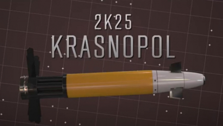 STIGAO "KRASNOPOLJ" NA FRONT!  Rusija menja tok borbe novim oružjem!