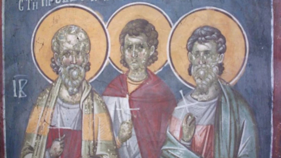 SRBI SLAVE TRI VELIKA SVETITELJA Za dobru sreću i da rasterate tamu, važno je uraditi samo jednu stvar