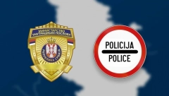 SAVET MUP-A SRBIJE Ovo je neophodno za ličnu i imovinsku zaštitu