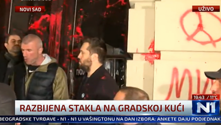 "PONAŠA SE KAO BIK KOJI VIDI CRVENU MARAMU" Brnabić o skrnavljenju srpske trobojke: Taj Brajan Brković ima neki problem...