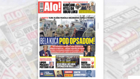BELA KUĆA POD OPSADOM! Tajna služba pojačala obezbeđenje Kamali i Trampu