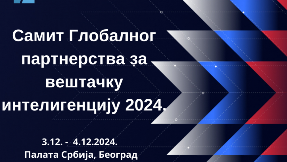 Beograd domaćin velikog samita Globalnog partnerstva za  veštačku inteligenciju u decembru