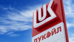 LUKOIL ODLAZI IZ BUGARSKE Prodaju rafineriju, skladišta i pumpe