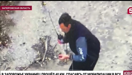 RUSI POMOGLI UKRAJINCU DA IZBEGNE MOBILIZACIJU: Helikopterom ga navodili na sigurno - pešačio je 40 km! (VIDEO)