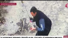 RUSI POMOGLI UKRAJINCU DA IZBEGNE MOBILIZACIJU: Helikopterom ga navodili na sigurno - pešačio je 40 km! (VIDEO)