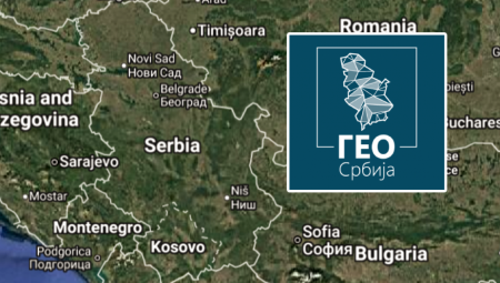 KAKO SE KORISTI GEOSRBIJA? Aplikacija za uvid u katastar, mapu Srbije i parcele