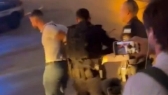 BEZ DOZVOLE OFICIRI UPALI NAORUŽANI U SVETI GRAD! Napravili su ozbiljan diplomatski incident, izraelski ambasador hitno pozvan na razgovor! (VIDEO)