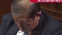 "PRESPAVAO DOSADAN DEO": Predsednik vladajuće japanske partije zaspao u parlamentu, pa izabran za PREMIJERA kad se probudio (VIDEO)