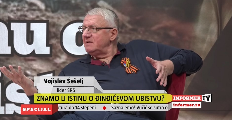 ŠEŠELJ O PROPALOM ATENTATU NA NJEGA Još nisam rasvetlio ko stoji iza naredbe