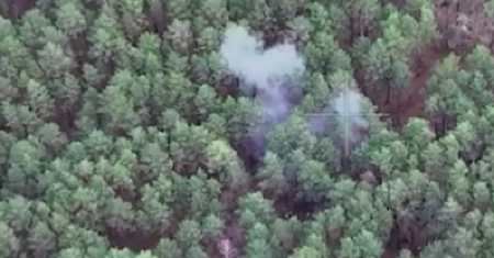 LIKVIDIRALI SU GA! Ruski dron prošao nezapaženo, pa RAZNEO! (VIDEO)