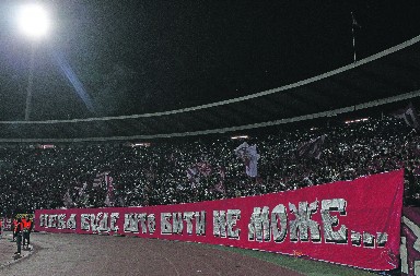 KO BI REKAO DA ĆE OVO DA SE DESI Zvezda mora da navija protiv Olimpijakosa, evo i zbog čega