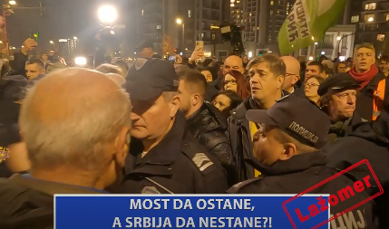 MOST DA OSTANE, A SRBIJA DA NESTANE?! (VIDEO)