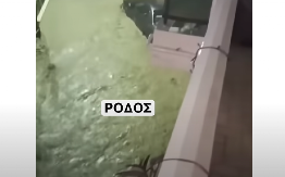 OMILJENO LETOVALIŠTE SRBA POD VODOM! Kataklizma sastavila Grke, ima i MRTVIH! (VIDEO)