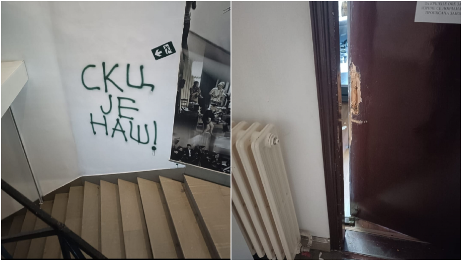 UNIŠTAVANJE SKC-a! Ostrvili se na zgradu koja je spomenik kulture, izgrađena pre 130 godina!