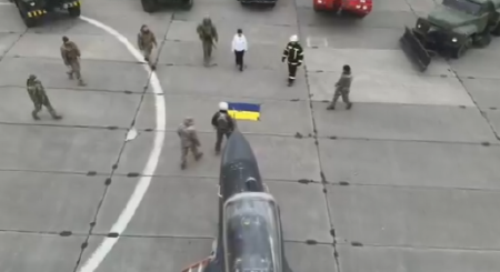 PRIMEĆEN MISTERIOZNI "DUH KIJEVA" Ovo će uterati strah u kosti Rusima? (FOTO/VIDEO)