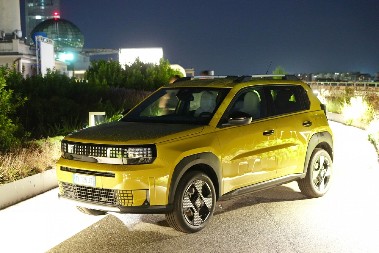 U STARTU JEFTINIJI Razlika u ceni i do 5.000 evra – koliko će da košta novi Fijat Grande Panda?