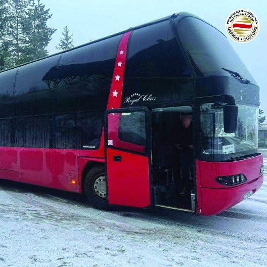 AUTOBUS SA TABLICAMA TZV. KOSOVA ZAPLENJEN U SEVERNOJ MAKEDONIJI: Posebno je konstruisan za švercovanje robe (VIDEO)