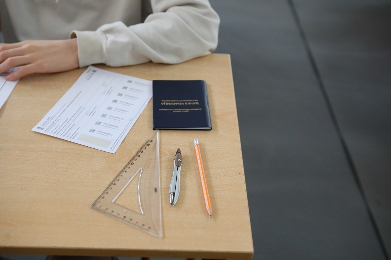 EVO KAKO ĆE SE POLAGATI MALA MATURA ZBOG BLOKADA U ŠKOLAMA: Otkriveno kako će izgledati testovi