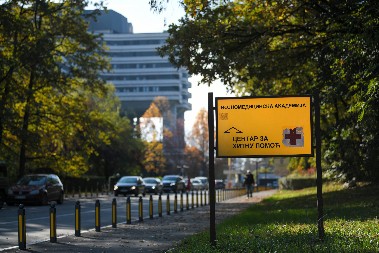 U TOKU AKCIJA NA VMA Upala vojna policija zbog sumnje na korupciju!