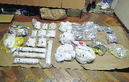 NOVI UDAR NA KRIMOSE Policija zaplenila 107 kila droge za jedan dan!