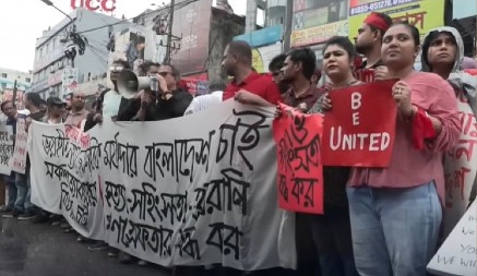 STUDENTI BANGLADEŠA: Teško da će ove godine biti izbora