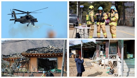 ZVANIČNICI NAKON ŠTO JE VOJSKA SLUČAJNO BOMBARDOVALA SELO: Povređeno 29 osoba, otkriveno čija je greška! (FOTO, VIDEO)