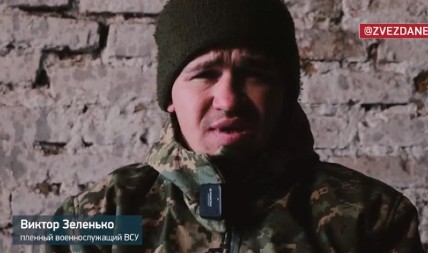 ŠOKANTNO SVEDOČENJE UKRAJINSKOG VOJNIKA: Kako su njegovi pokušali da ga ubiju dronom 'Baba Jagom'!