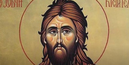 SRBI SLAVE VELIKOG SVETITELJA Onaj ko sačeka budan ponoć i poželi tri želje, one će mu biti ispunjene