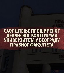 BRUKA: Dekanski kolegijum Pravnog afirmiše plenumsku ekspertsku grupu