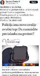 UHVAĆENI U LAŽI Tvrde da je policija upotrebila zvučni top, pa objavili tekst od pre tri godine!
