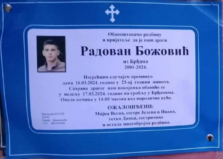 FUDBALSKA UTAKMICA ZA RADOVANA I NIKOLU IZ BRĐANA, KOJI SU ZAJEDNO POGINULI Bili su nerazdvojni, a tako su nas i napustili