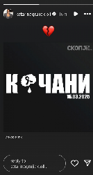 SRBI GRCAJU U SUZAMA ZBOG TRAGEDIJE U SEVERNOJ MAKEDONIJI! Dele bol bratskog naroda, mreže preplavljene izjavama saučešća (FOTO)