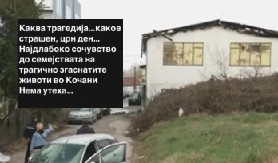 OVO JE PEVAČICA KOJA JE NESTALA NAKON POŽARA! Kolege se oglasile, hitan apel (FOTO)