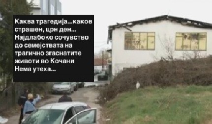 OVO JE PEVAČICA KOJA JE NESTALA NAKON POŽARA! Kolege se oglasile, hitan apel (FOTO)