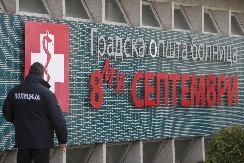 20 LJUDI UHAPŠENO, PRIVEDENI I DRŽAVNI FUNKCIONERI "Severna Makedonija plače, ali biće posledica za odgovorne"