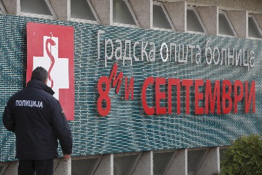 20 LJUDI UHAPŠENO, PRIVEDENI I DRŽAVNI FUNKCIONERI "Severna Makedonija plače, ali biće posledica za odgovorne"