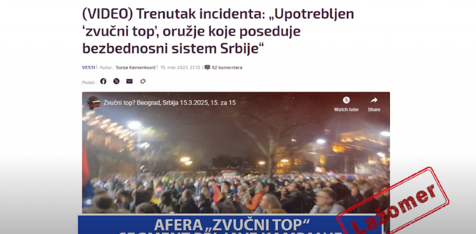 LAŽOMER: AFERA "ZVUČNI TOP" SEGMENT PRLJAVE KAMPANJE (VIDEO)