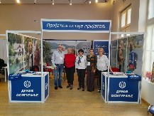 „DUNAV OSIGURANJE“ SPONZOR SAJMA „ZA BEZBEDNU STAROST“