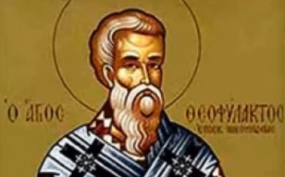 DANAS JE SVETI TEOFILAKT ISPOVEDNIK Ispoštujte verovanja i sve će vam krenuti nabolje